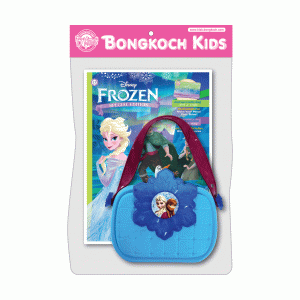 กิฟต์เซ็ต หนังสือ FROZEN + กระเป๋าโฟรเซ่น